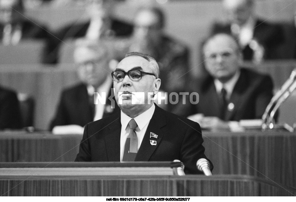 XXVII Congress of the CPSU in Moscow