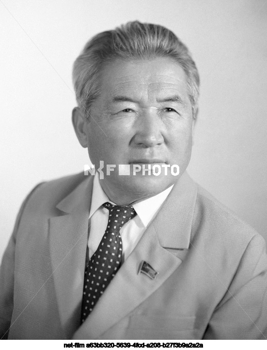 President of the Academy of Sciences of the Kirghiz SSR K.-G.K. Karakeyev