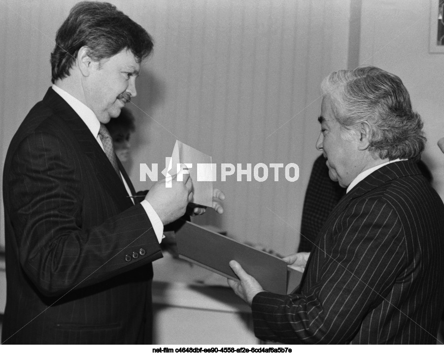 Награждение А. Несина в Москве