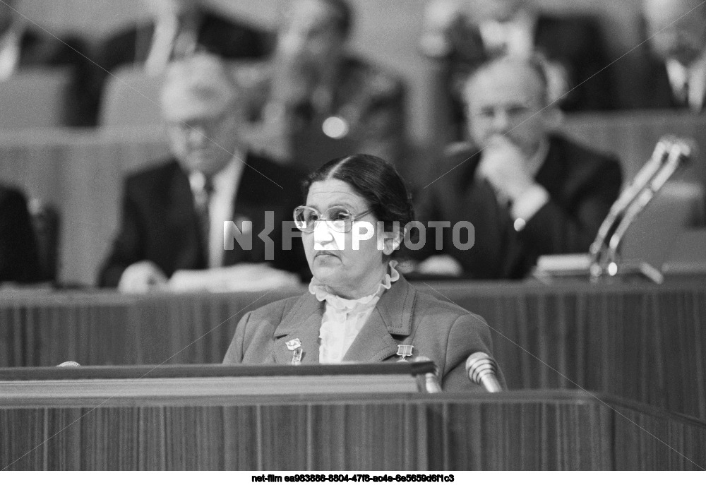 XXVII Congress of the CPSU in Moscow