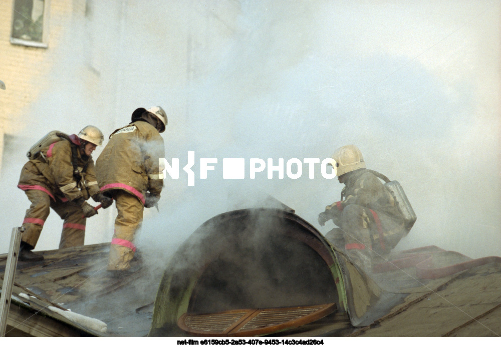 Fire at the Vernadsky House Museum in Moscow