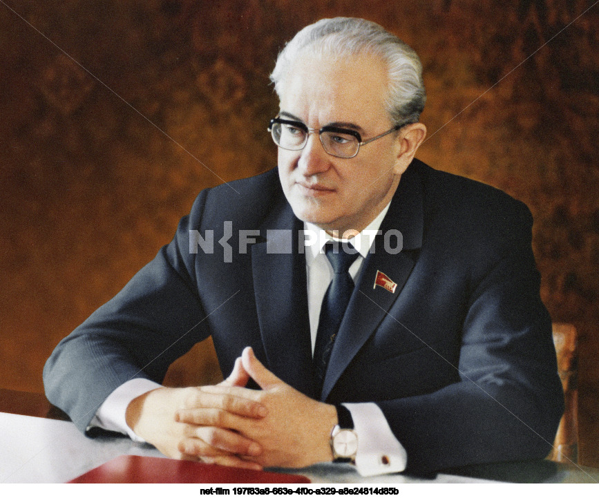 Председатель КГБ при СМ СССР Ю.В. Андропов