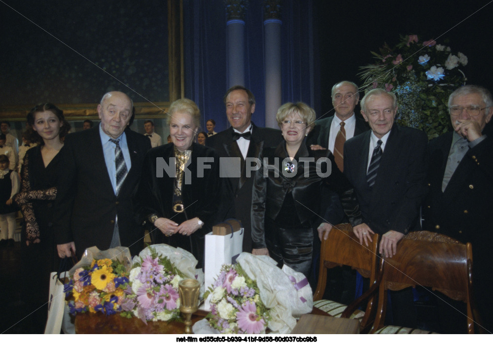 Четвертая церемония вручения актерской премии "Кумир" в Москве