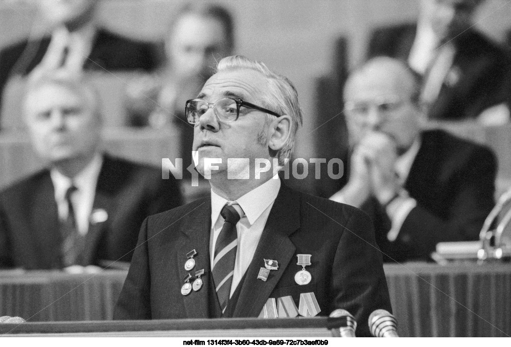 XXVII Congress of the CPSU in Moscow