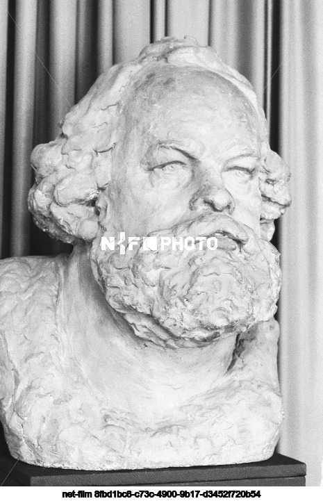 Музей М.Е. Салтыкова-Щедрина в Калинине