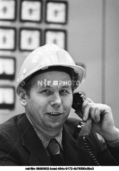 Engineer V.G. Levchenko