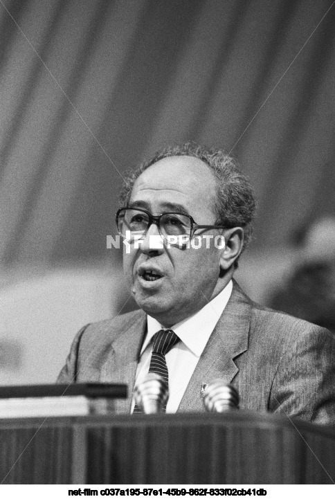 XXVIII съезд КПСС в Москве