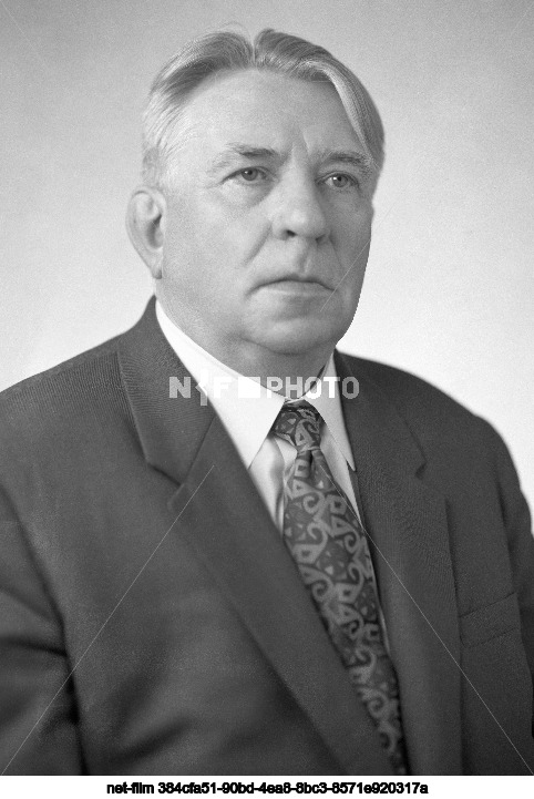 Minister of Machine-Tool and Tool Industry of the USSR A.I. Kostousov
