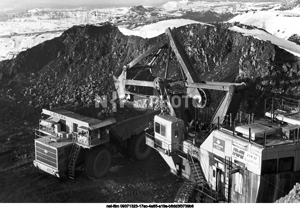 Нерюнгринский угольный разрез в Якутской АССР