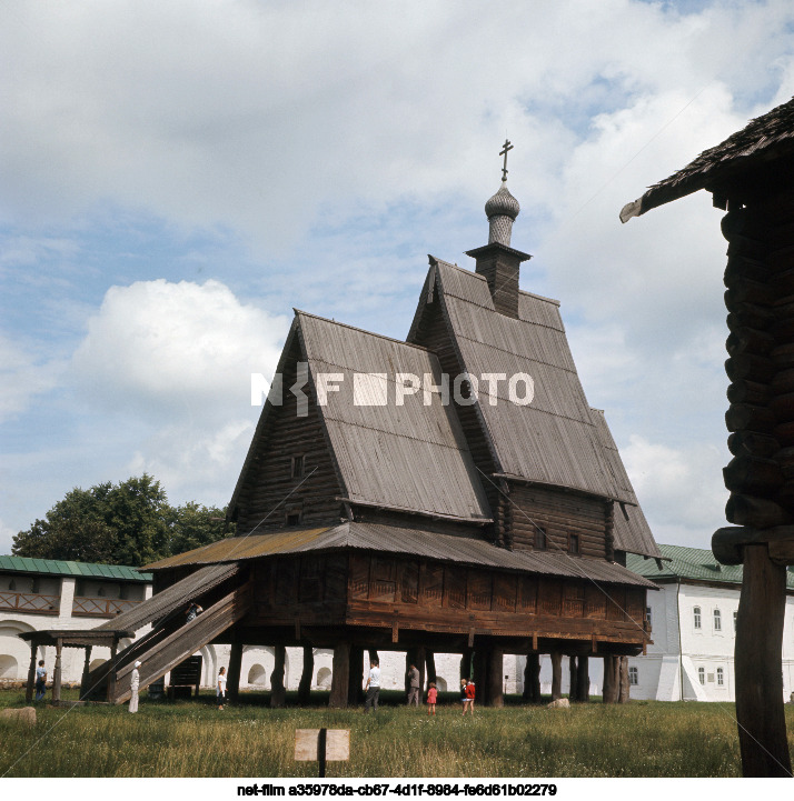 Костромской историко-архитектурный и художественный музей-заповедник