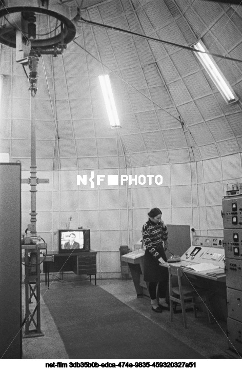 Телестанция в Северобайкальске