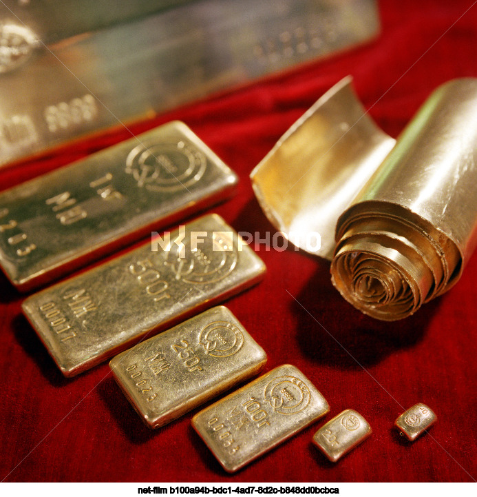 Государственное хранилище ценностей СССР