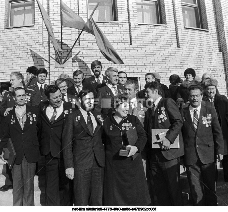 Награждение строителей Байкало-Амурской магистрали в Тынде