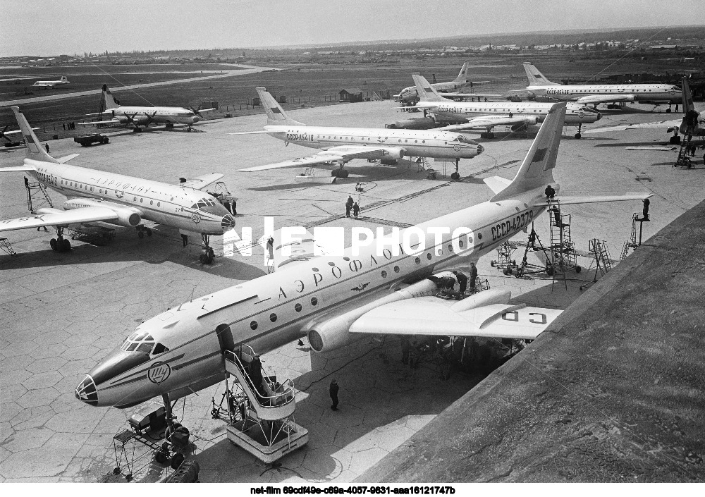 Аэродром Внуково в Москве