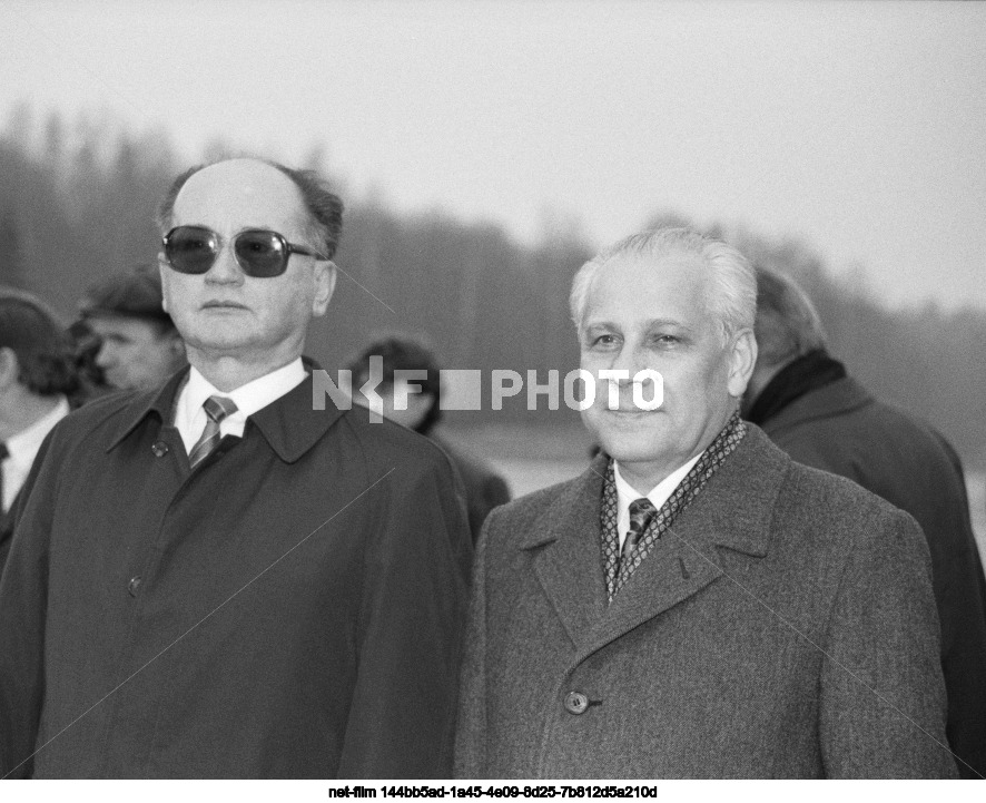 Визит В. Ярузельского в СССР