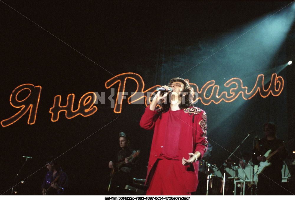 Певец Ф.Б. Киркоров