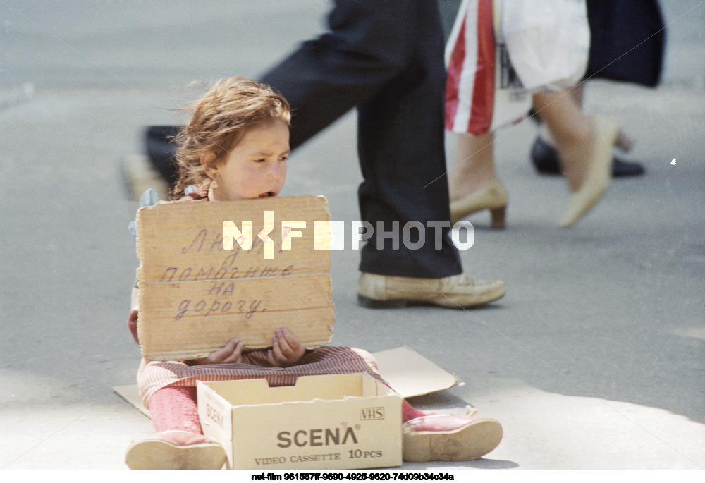 Social problems in Moscow