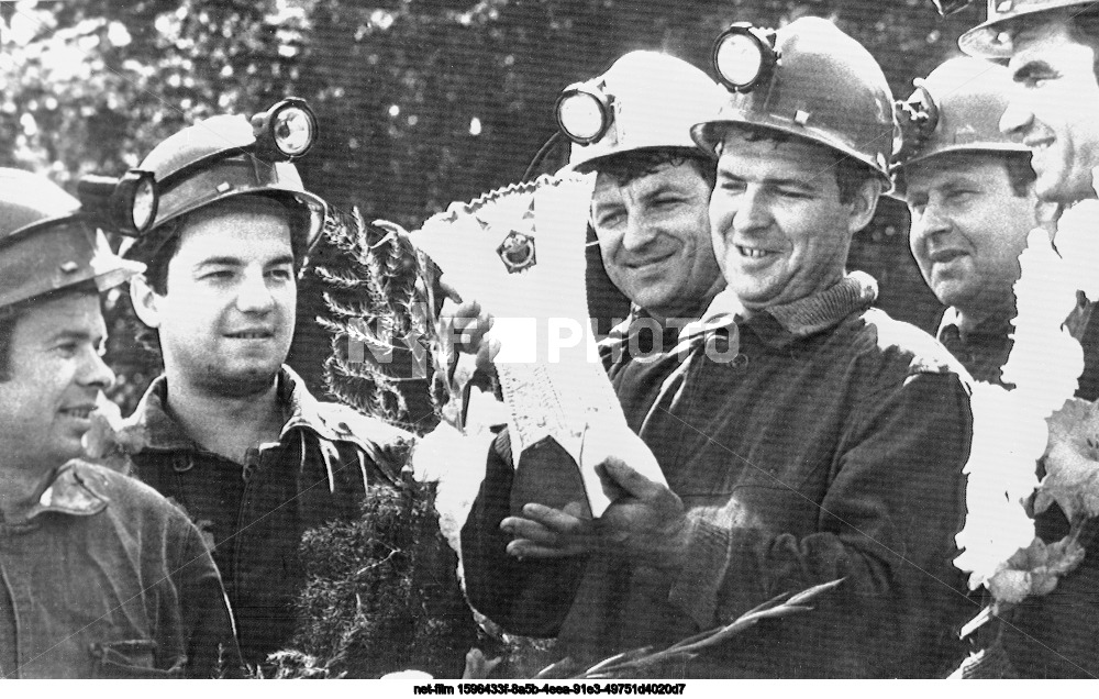 Presentation of the Crystal Cup to leading miners in the Kemerovo Region