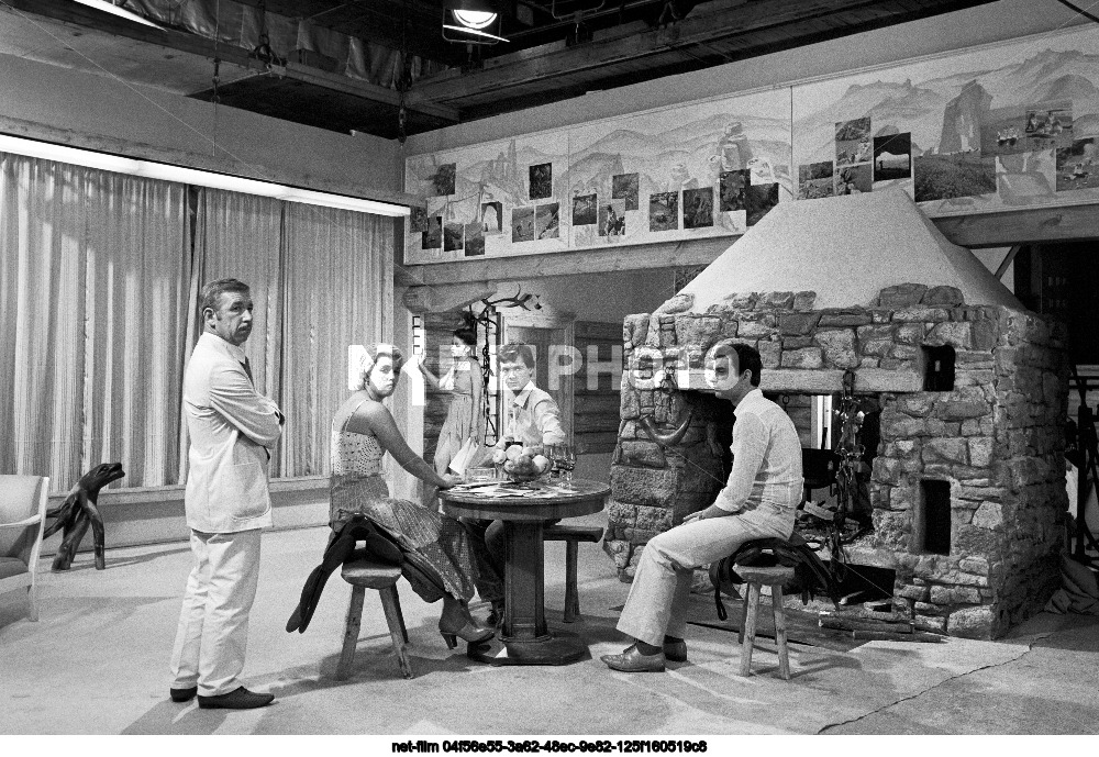 Съемки фильма "Спортлото-82"на киностудии "Мосфильм"