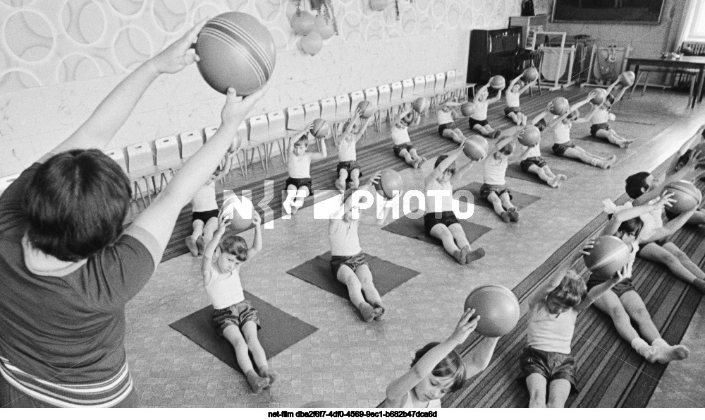 Детский сад "Солнышко" в Ставропольском крае