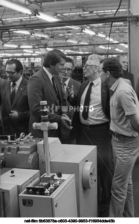 Родниковский меланжевый комбинат "Большевик"