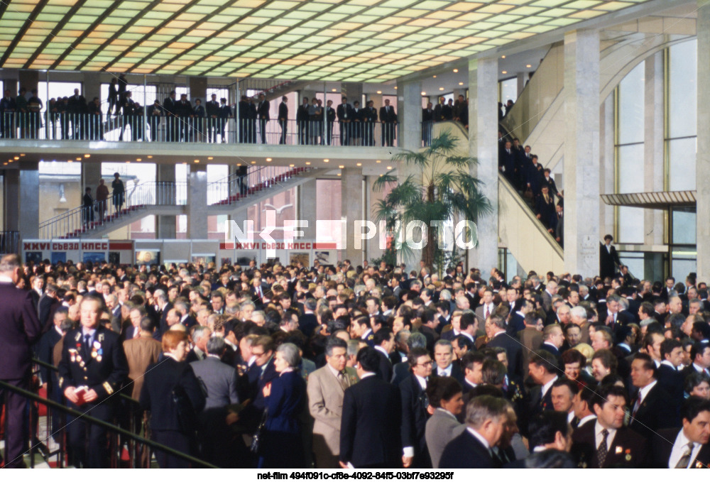 XXVI Congress of the CPSU in Moscow