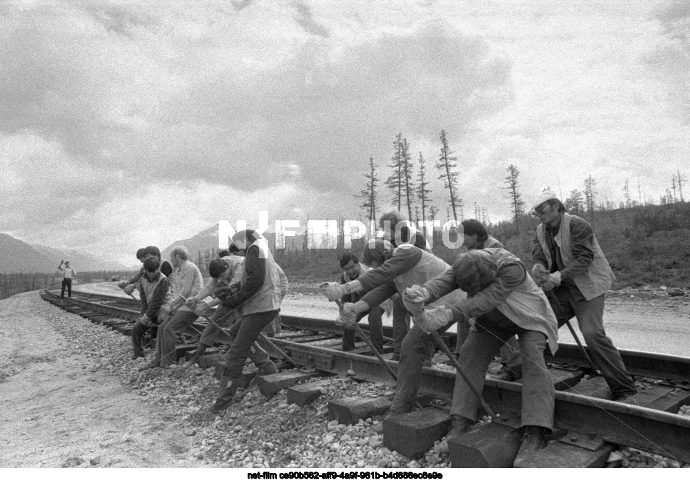 Строительство Байкало-Амурской магистрали