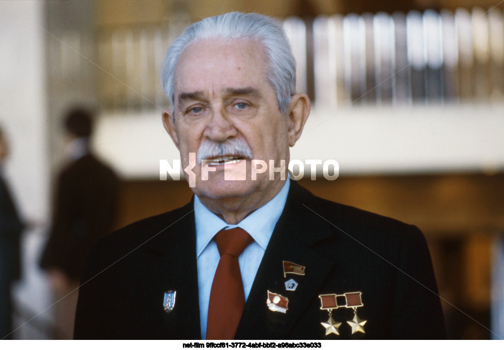 XXVI съезд КПСС в Москве