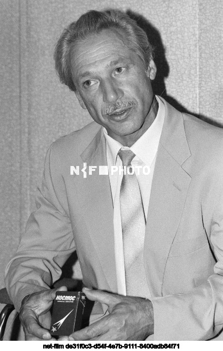 Покушение на А. Г. Гриценко в Москве