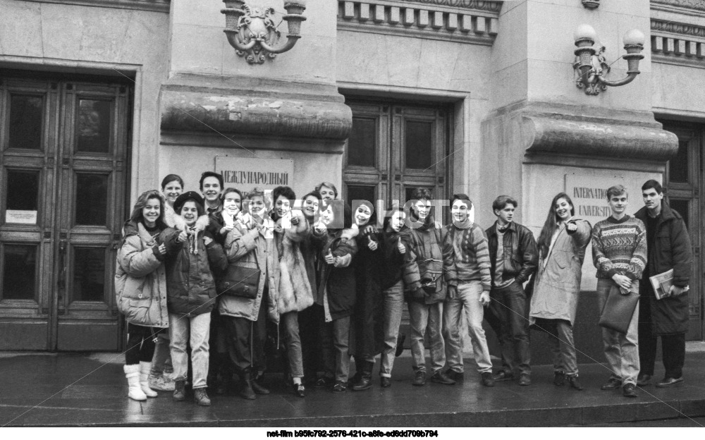 International University in Moscow