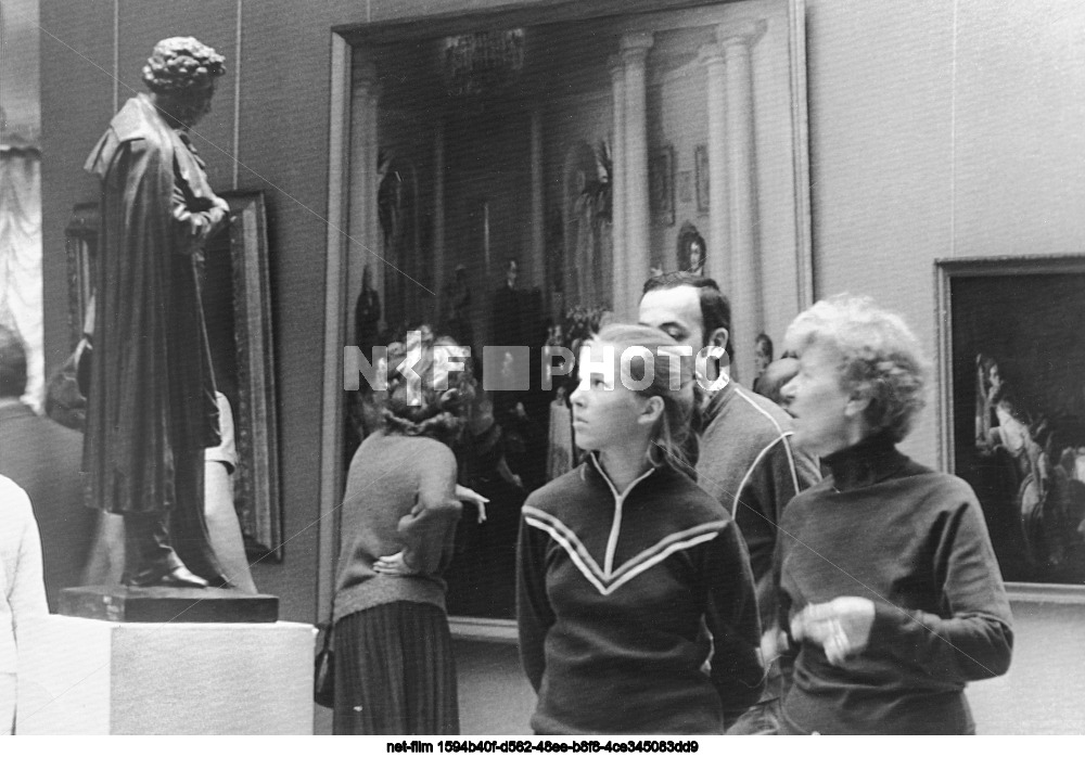 Выставка "А.С. Пушкин и его время в изобразительном искусстве" в Ленинграде