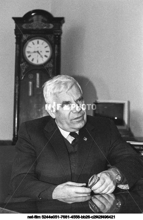 International University in Moscow