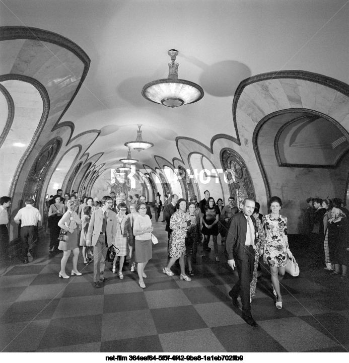 Moscow Metro named after. V.I. Lenin
