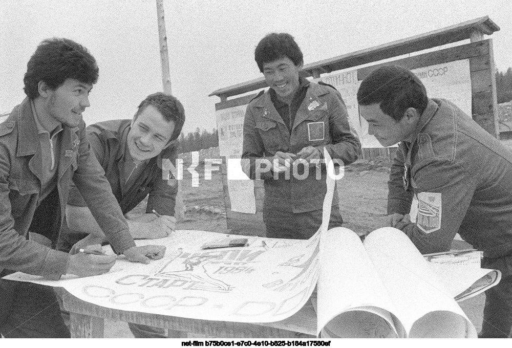 Строители Байкало-Амурской магистрали