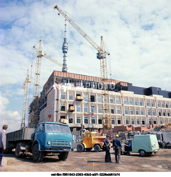 Строительство олимпийского телерадиокомплекса в Москве