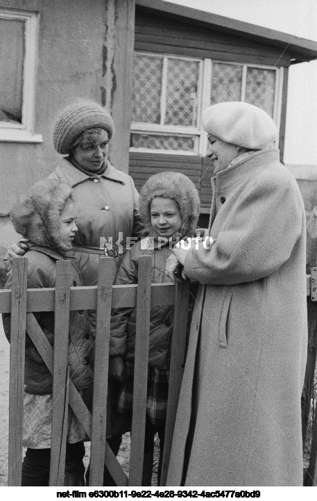 Trip of the leaders of the Bezhetsk city committee of the CPSU to the Druzhba collective farm in the Kalinin region