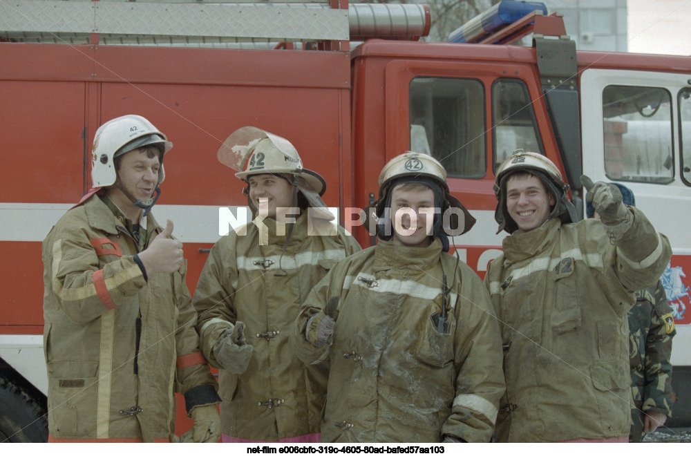 Fire at the Vernadsky House Museum in Moscow