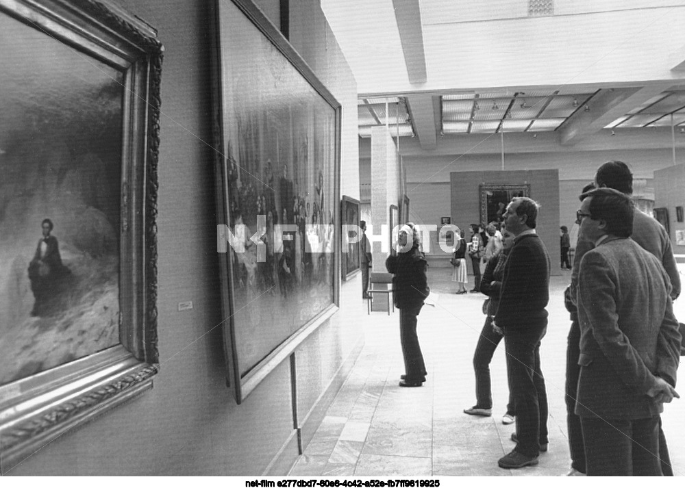 Выставка "А.С. Пушкин и его время в изобразительном искусстве" в Ленинграде