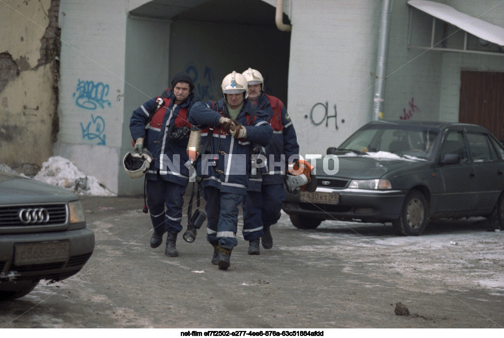 Fire at the Vernadsky House Museum in Moscow