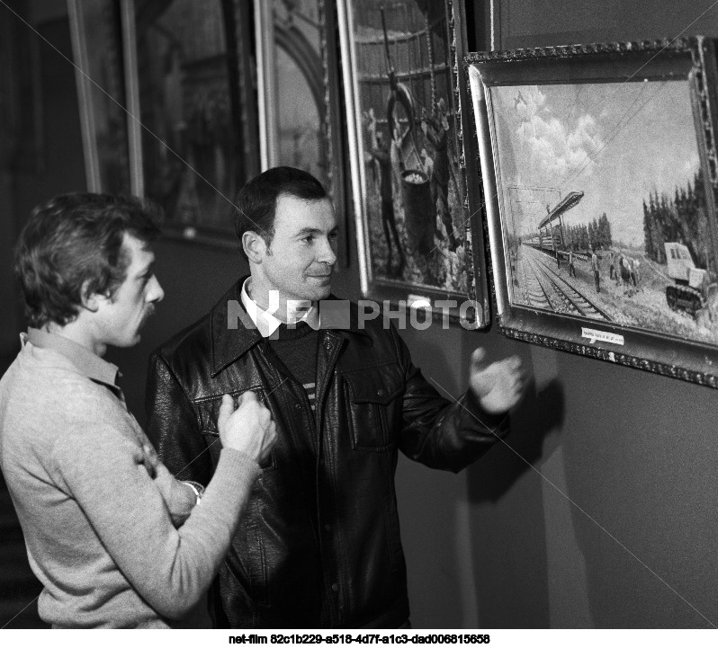 Дворец культуры Метростроя в Москве