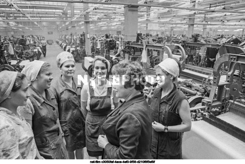 Родниковский меланжевый комбинат «Большевик»