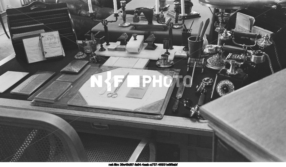 Museum "V.I. Lenin's Office and Apartment in the Kremlin"