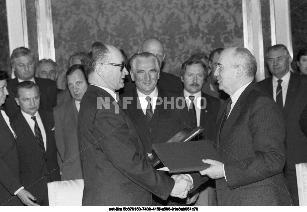 Визит В. Ярузельского в СССР