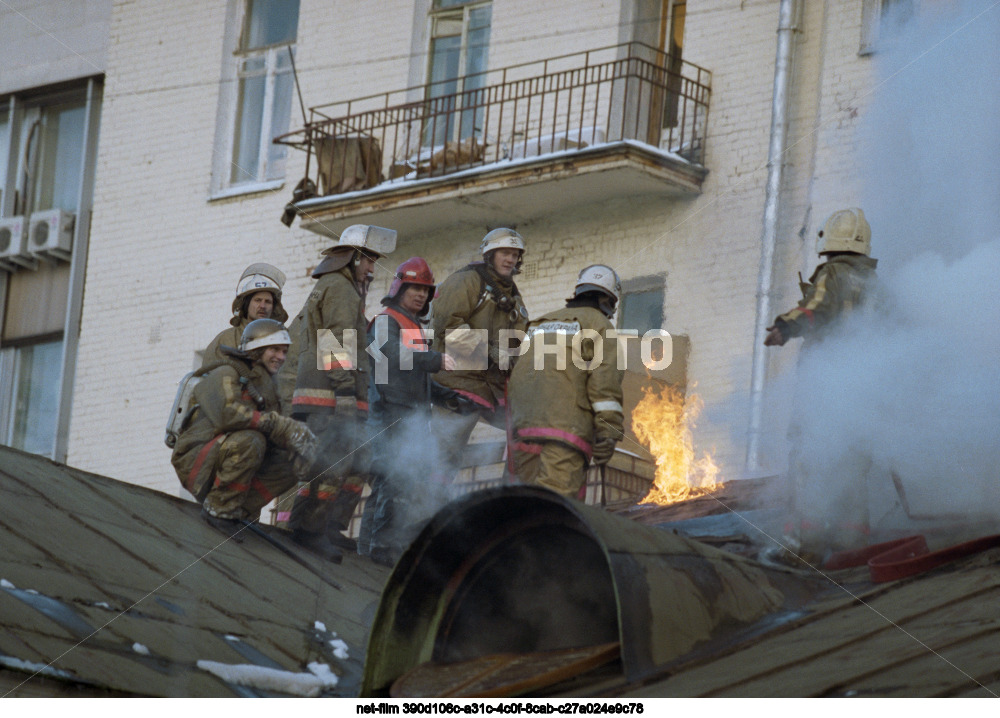 Fire at the Vernadsky House Museum in Moscow