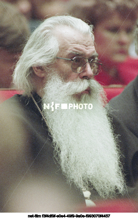 Четвертый Съезд народных депутатов СССР в Москве