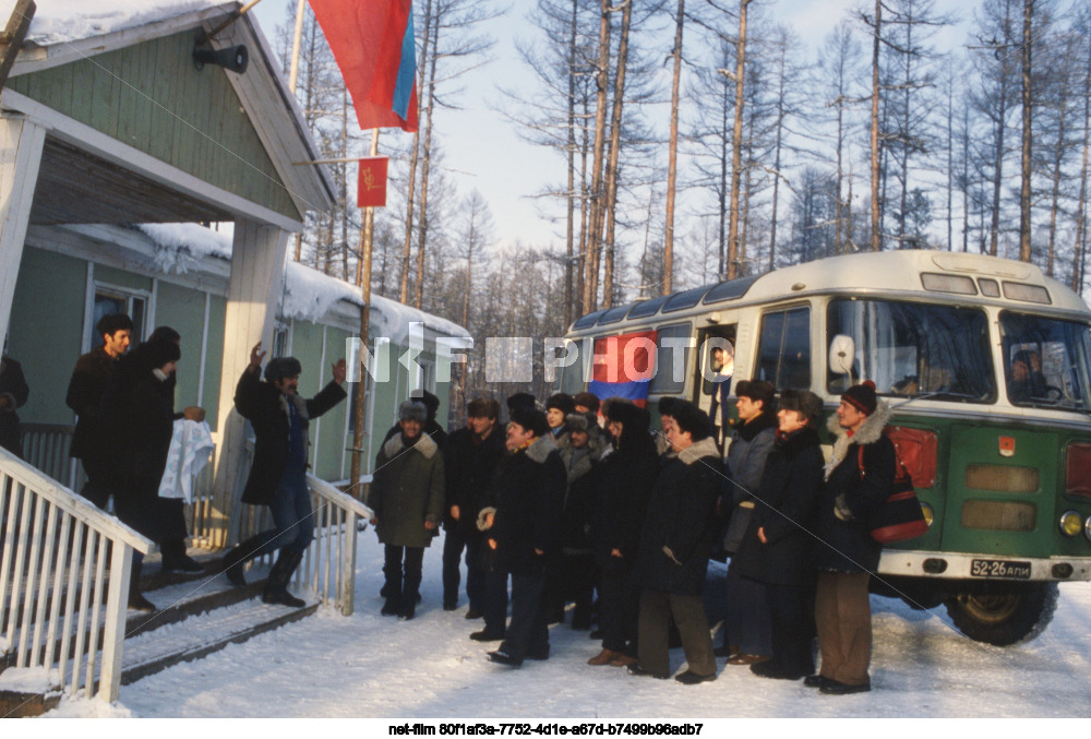Builders of the Baikal-Amur Mainline