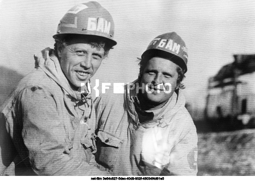 Builders of the Baikal-Amur Mainline