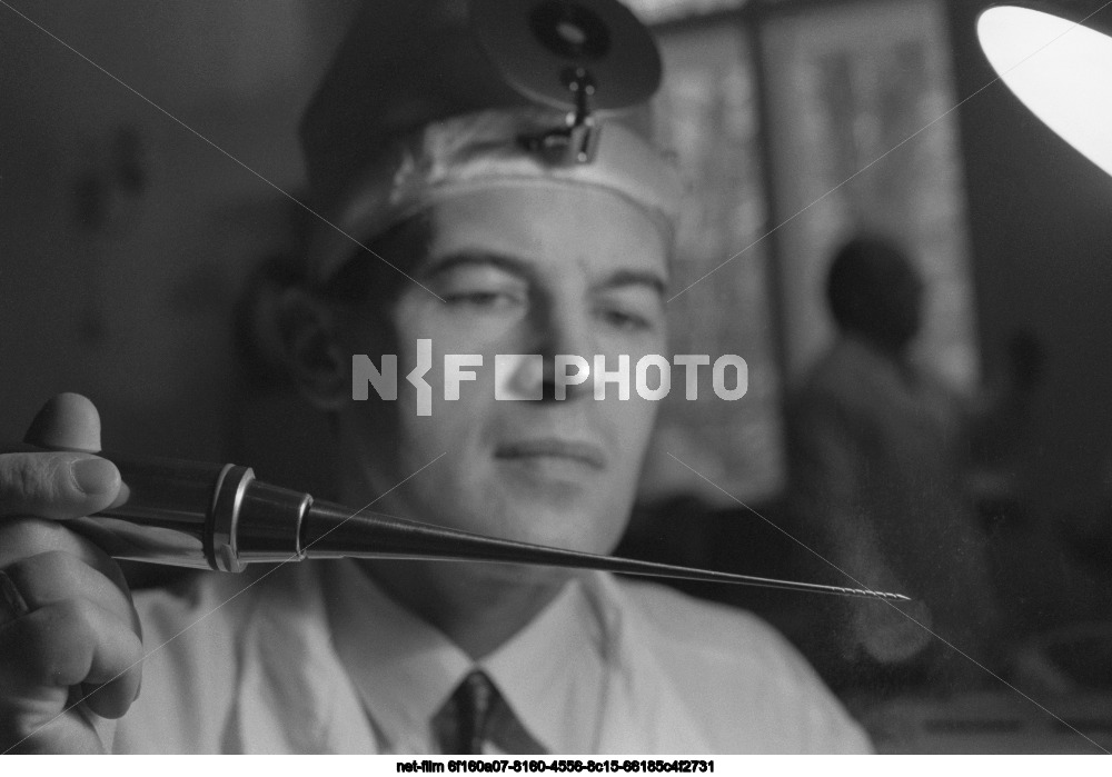 Московский НИИ уха, горла и носа