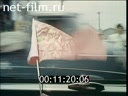 Кадр видео