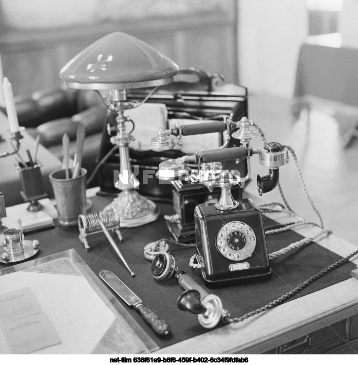 Museum "V.I. Lenin's Office and Apartment in the Kremlin"